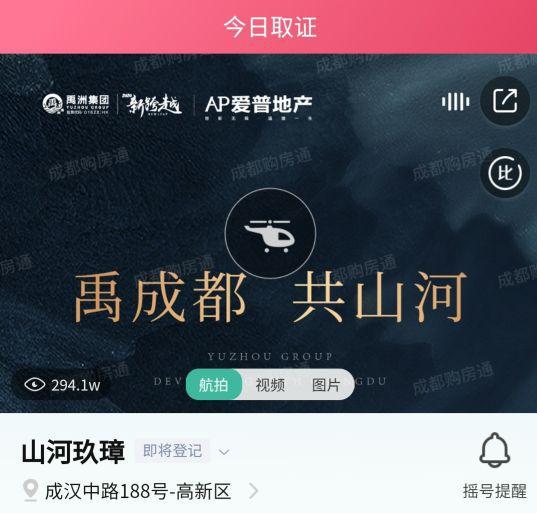 房产观望的客户怎么回复