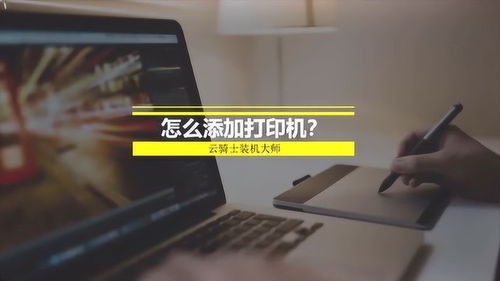 房产测评视频开头怎么写