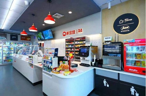 怎么入驻房产大店公司