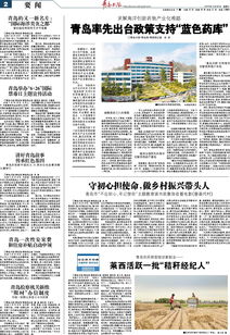 浠水房产补贴怎么领取的 浠水房产补贴怎么领取的