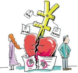 嫁女儿离婚怎么分割房产