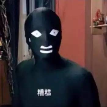 潜入自家房产怎么办