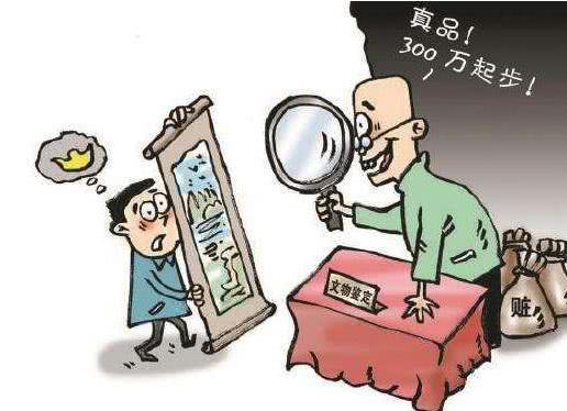 房产怎么最快出手卖