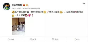 夫妻房产账号怎么做