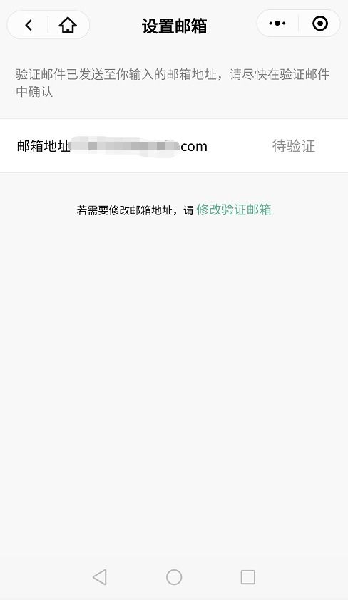 许昌房产备案怎么查密码