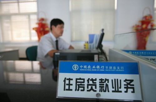 房贷还完怎么解押房产