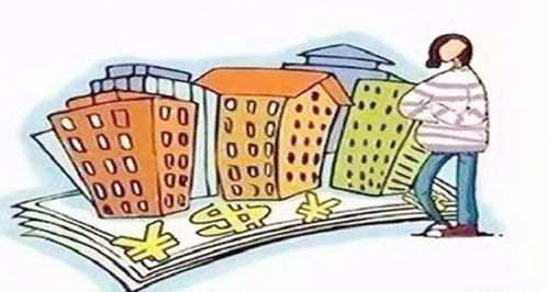 房产大修基金怎么收取的 房产大修基金怎么收取的