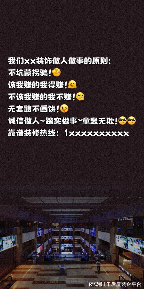 新房产视频文案怎么写好