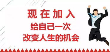 房产咨询公司怎么挣钱多