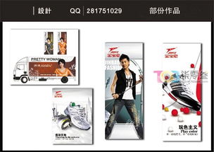 房产策划兼职怎么找人做