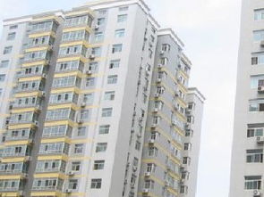 公积金未还完怎么卖房产