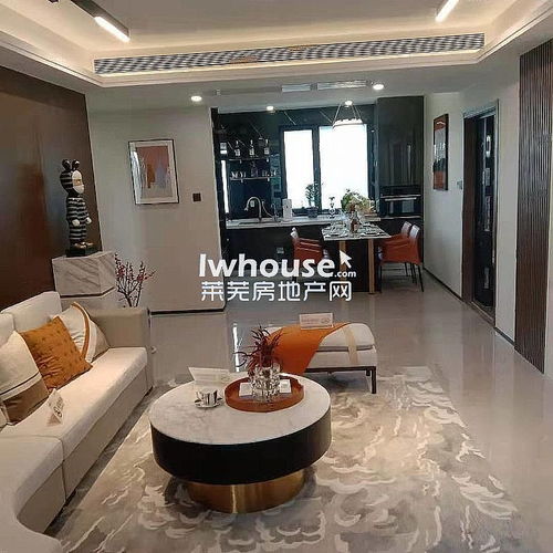 新房产大厅地址怎么写