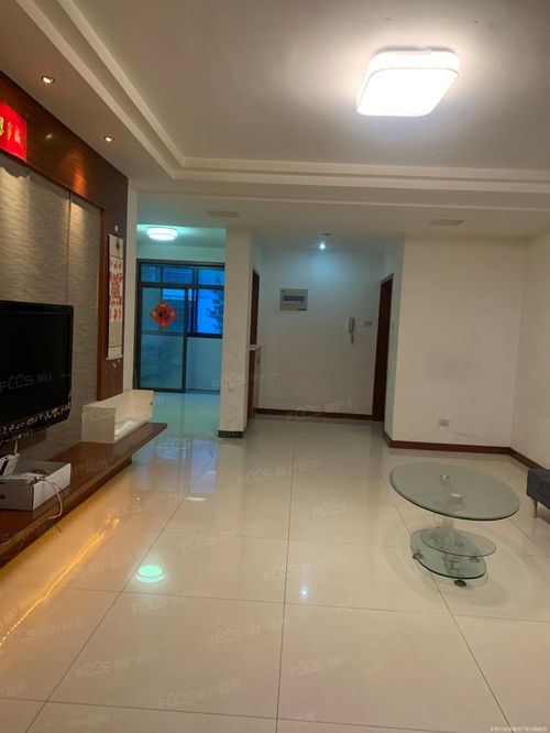 新房产大厅地址怎么写