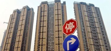 四五线城市怎么投资房产