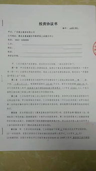 卖房产单身声明怎么写