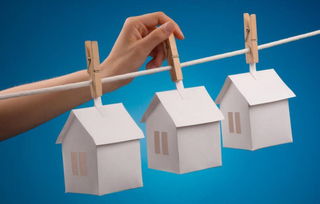 全款房产证怎么领取