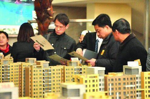 全款房产证怎么领取