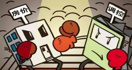 房产大缩水怎么办