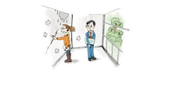 房产大缩水怎么办