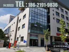 房产包括商铺吗怎么查