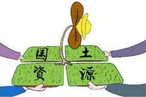 没收后的房产怎么处理 没收后的房产怎么处理