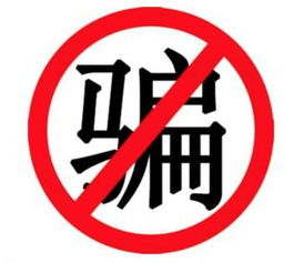 十万现金怎么拍卖房产 十万现金怎么拍卖房产