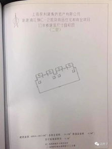 拆迁房产几套怎么认定