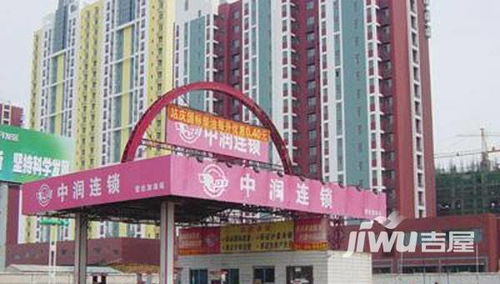 乐清中意房产怎么样