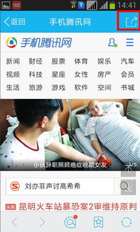 个人房产转给弟弟怎么转