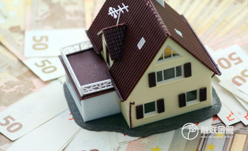 单身怎么办理房产抵押