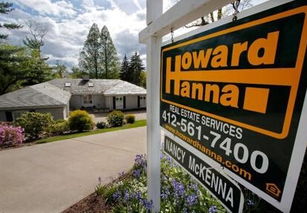 富人房产太多怎么管理的