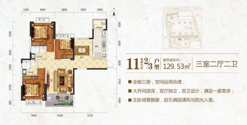 樊城房产纠纷怎么处理