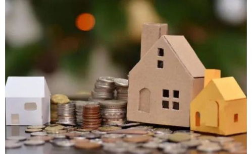 怎么在国内融资买房产