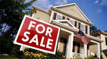 美国庄园房产文案怎么写