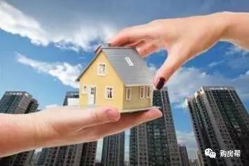 家里的房产怎么分配的