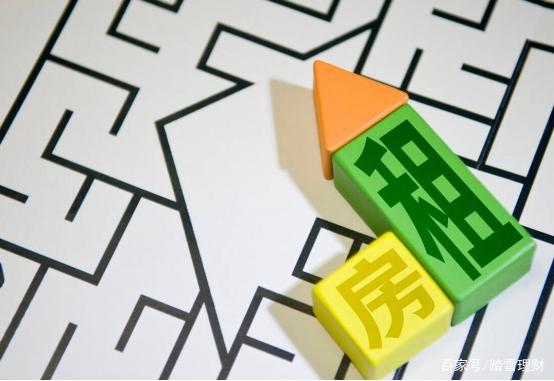 房产税怎么挣钱的