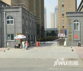 富阳房产工作怎么样