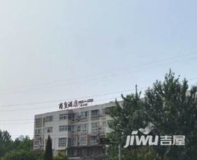 商丘房产工作怎么样