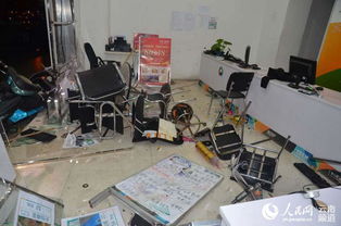 怎么和房产中介斗