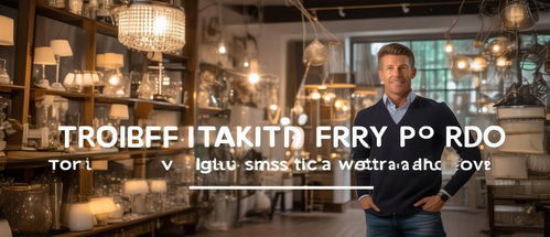 房产达人灯怎么长亮