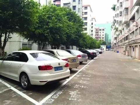 怎么自己买卖车位和房产