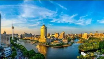 苏州怎么算几套房产