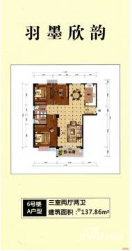 济南大可房产怎么样 济南大可房产怎么样