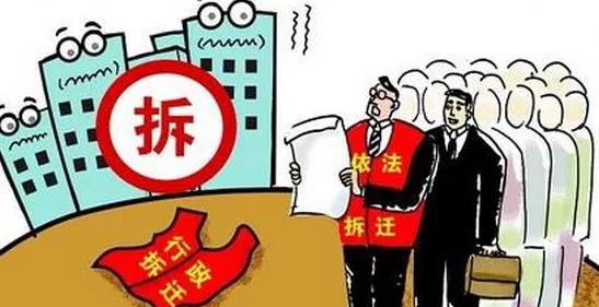 房产重置成本怎么用 房产重置成本怎么用