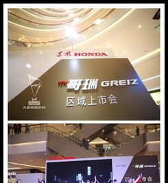 房产活动宣传视频怎么拍