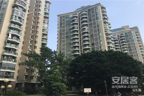 星芮房产怎么样