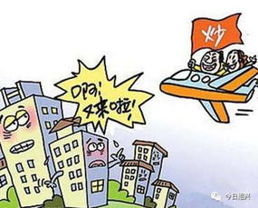 绍兴房产纠纷怎么收费 绍兴房产纠纷怎么收费