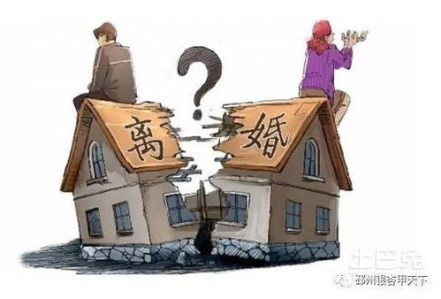 拆迁祖上的房产怎么分割