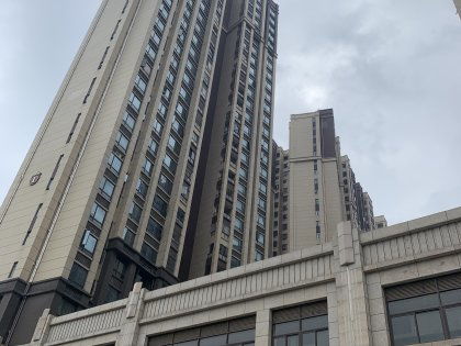 中昶房产怎么样