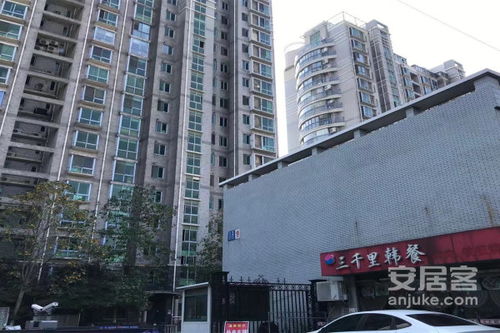 中琛房产怎么样